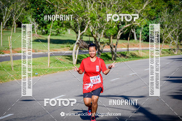 Compra tus fotos del eventoSuper 5k - 3 etapa En Fotop