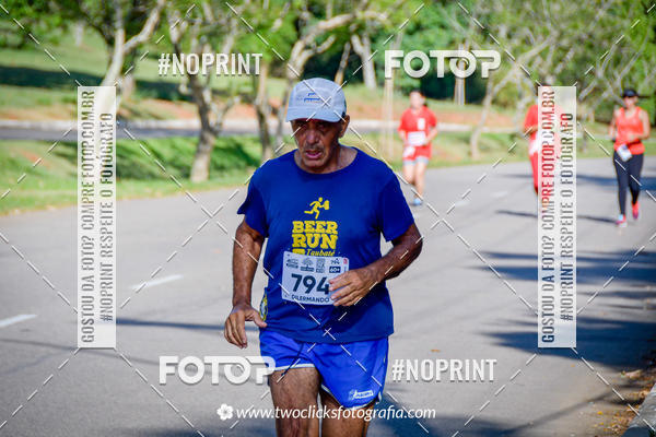 Compra tus fotos del eventoSuper 5k - 3 etapa En Fotop