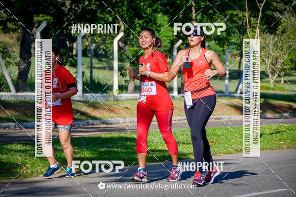 Compra tus fotos del eventoSuper 5k - 3 etapa En Fotop