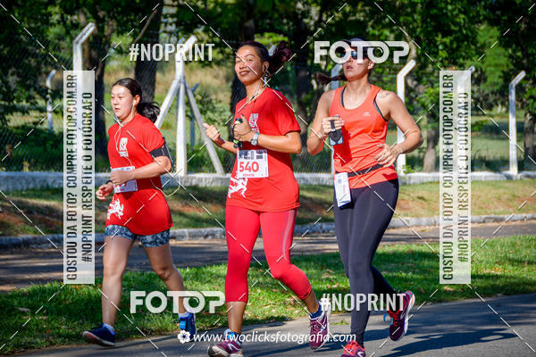 Compra tus fotos del eventoSuper 5k - 3 etapa En Fotop