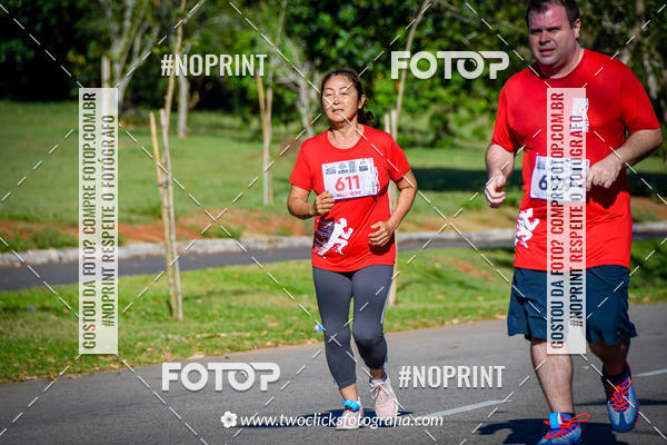 Compra tus fotos del eventoSuper 5k - 3 etapa En Fotop