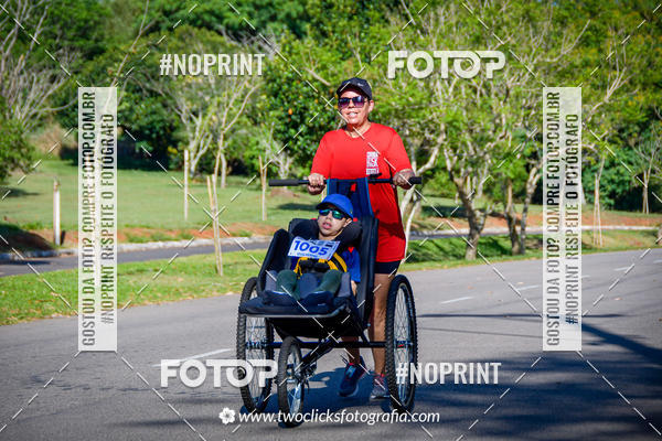 Achetez vos photos de l'vnementSuper 5k - 3 etapa sur Fotop