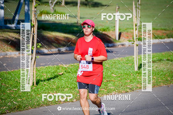 Achetez vos photos de l'vnementSuper 5k - 3 etapa sur Fotop