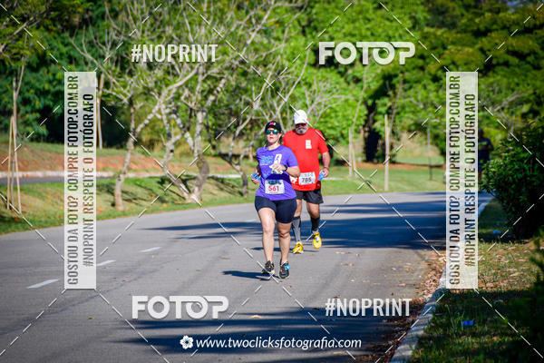 Achetez vos photos de l'vnementSuper 5k - 3 etapa sur Fotop