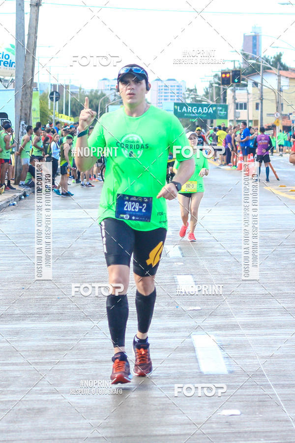 Buy your photos of the event18� Maratona P�o de A��car de Revezamento Fortaleza on Fotop