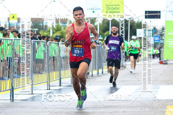 Buy your photos of the event18� Maratona P�o de A��car de Revezamento Fortaleza on Fotop