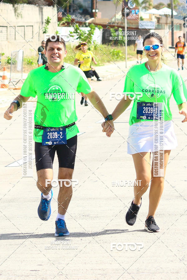 Buy your photos of the event18� Maratona P�o de A��car de Revezamento Fortaleza on Fotop