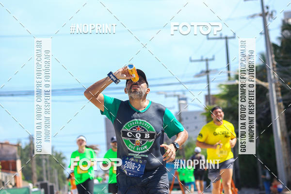 Buy your photos of the event18� Maratona P�o de A��car de Revezamento Fortaleza on Fotop