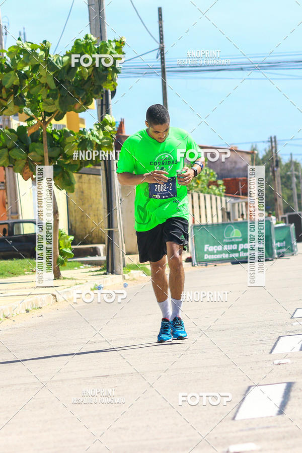 Buy your photos of the event18� Maratona P�o de A��car de Revezamento Fortaleza on Fotop