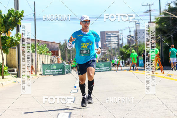 Buy your photos of the event18� Maratona P�o de A��car de Revezamento Fortaleza on Fotop