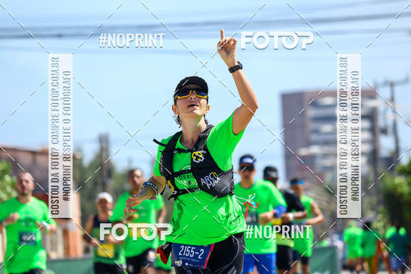 Buy your photos of the event18� Maratona P�o de A��car de Revezamento Fortaleza on Fotop