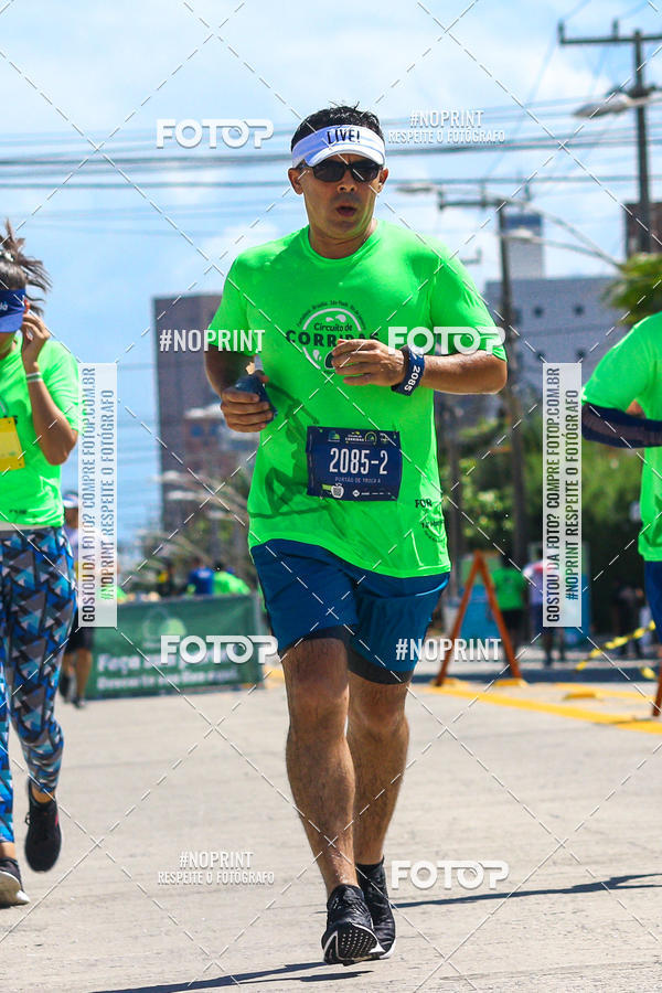 Buy your photos of the event18� Maratona P�o de A��car de Revezamento Fortaleza on Fotop