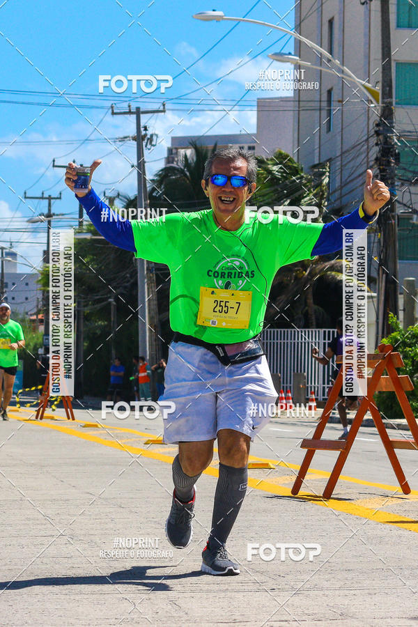 Buy your photos of the event18� Maratona P�o de A��car de Revezamento Fortaleza on Fotop