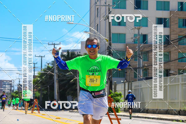 Buy your photos of the event18� Maratona P�o de A��car de Revezamento Fortaleza on Fotop