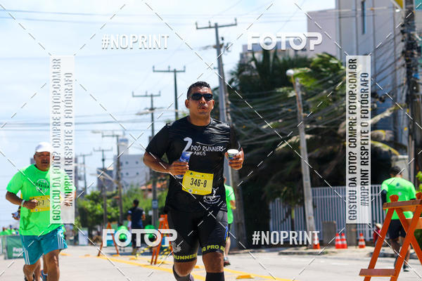 Buy your photos of the event18� Maratona P�o de A��car de Revezamento Fortaleza on Fotop