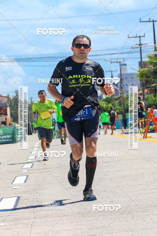Buy your photos of the event18� Maratona P�o de A��car de Revezamento Fortaleza on Fotop