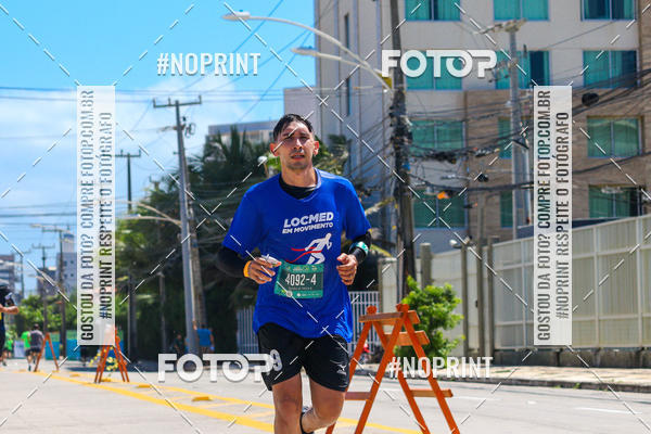 Buy your photos of the event18� Maratona P�o de A��car de Revezamento Fortaleza on Fotop