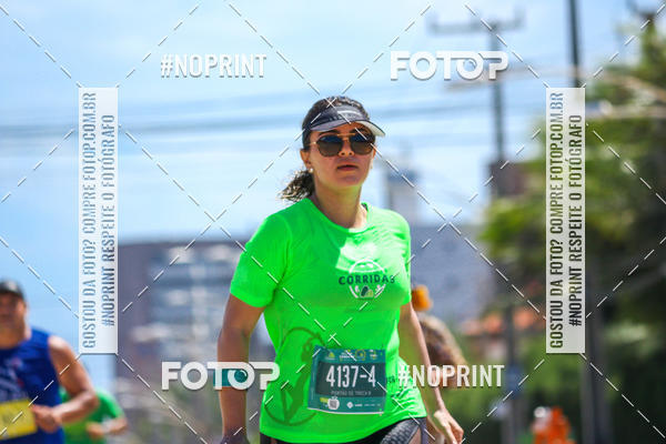 Buy your photos of the event18� Maratona P�o de A��car de Revezamento Fortaleza on Fotop