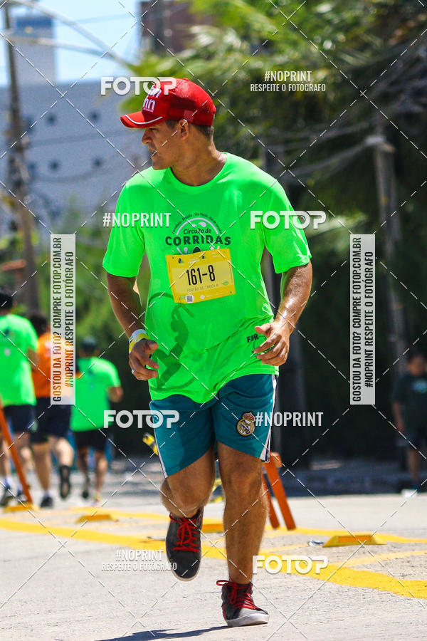 Buy your photos of the event18� Maratona P�o de A��car de Revezamento Fortaleza on Fotop