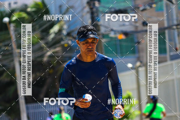 Buy your photos of the event18� Maratona P�o de A��car de Revezamento Fortaleza on Fotop