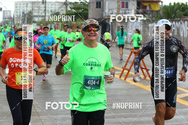 Compre as suas fotos do evento18� Maratona P�o de A��car de Revezamento Fortaleza no Fotop