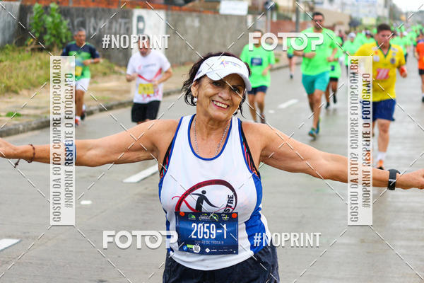 Buy your photos of the event18� Maratona P�o de A��car de Revezamento Fortaleza on Fotop