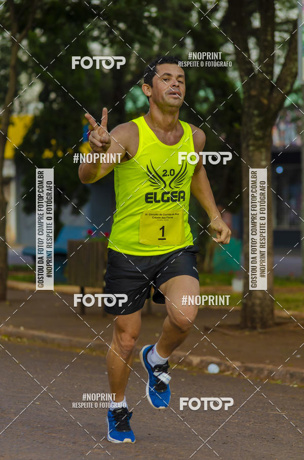 Buy your photos of the eventIII Circuito de Corrida de Rua - Cidade das Flores - 3 ETAPA on Fotop