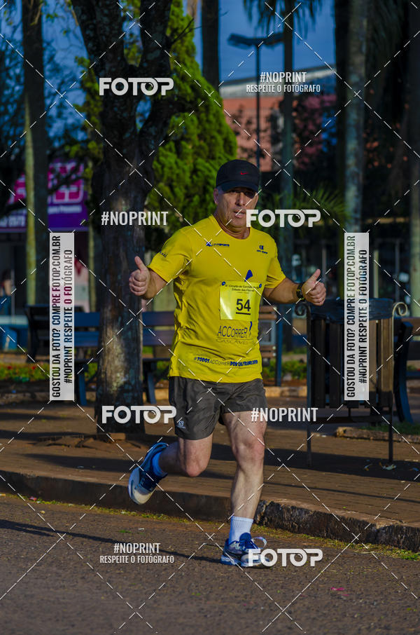Buy your photos of the eventIII Circuito de Corrida de Rua - Cidade das Flores - 3 ETAPA on Fotop