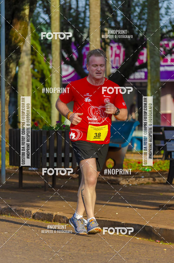 Buy your photos of the eventIII Circuito de Corrida de Rua - Cidade das Flores - 3 ETAPA on Fotop