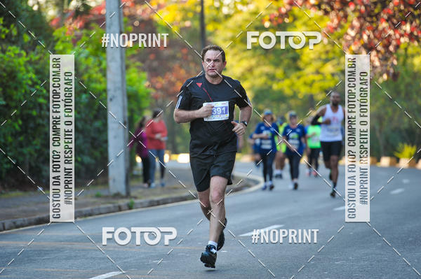 Buy your photos of the eventMeia Maratona Super Muffato  - FRESH RUN on Fotop