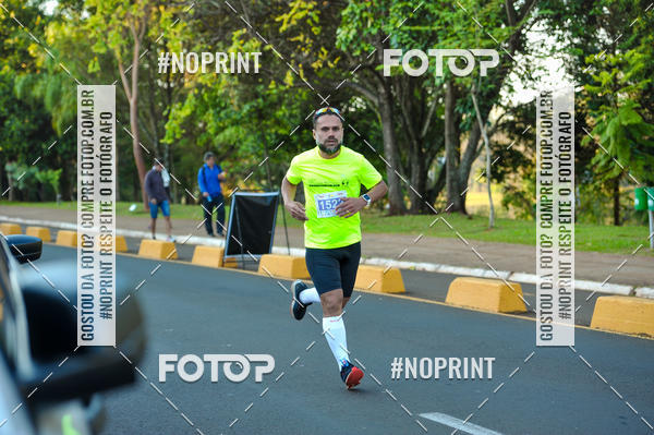 Buy your photos of the eventMeia Maratona Super Muffato  - FRESH RUN on Fotop