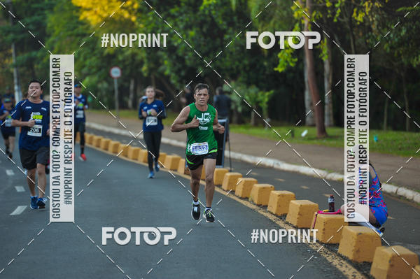 Buy your photos of the eventMeia Maratona Super Muffato  - FRESH RUN on Fotop