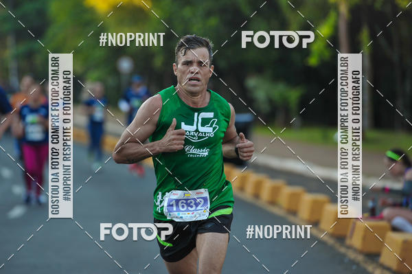 Buy your photos of the eventMeia Maratona Super Muffato  - FRESH RUN on Fotop