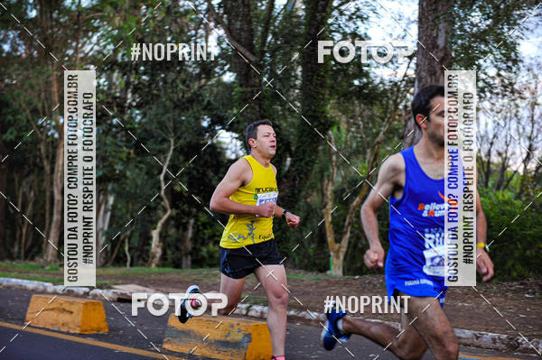 Buy your photos of the eventMeia Maratona Super Muffato  - FRESH RUN on Fotop