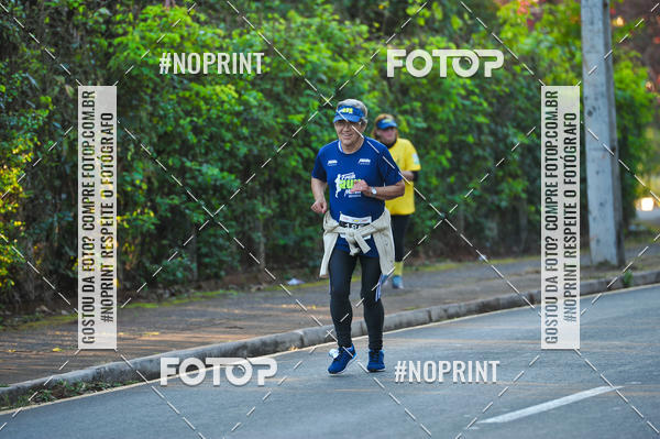 Buy your photos of the eventMeia Maratona Super Muffato  - FRESH RUN on Fotop