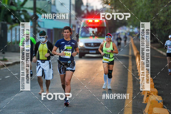 Buy your photos of the eventMeia Maratona Super Muffato  - FRESH RUN on Fotop