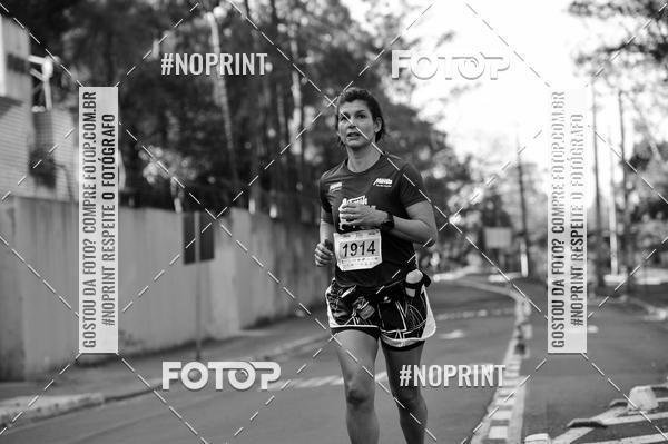 Buy your photos of the eventMeia Maratona Super Muffato  - FRESH RUN on Fotop