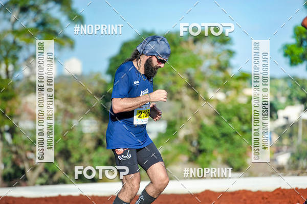 Buy your photos of the eventMeia Maratona Super Muffato  - FRESH RUN on Fotop