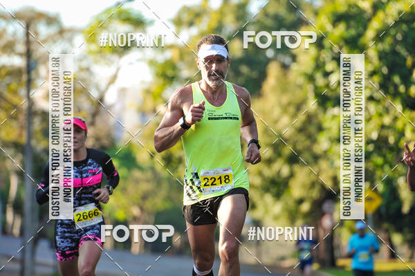 Buy your photos of the eventMeia Maratona Super Muffato  - FRESH RUN on Fotop