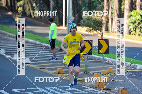 Buy your photos of the eventMeia Maratona Super Muffato  - FRESH RUN on Fotop