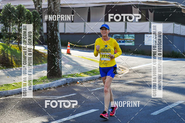 Buy your photos of the eventMeia Maratona Super Muffato  - FRESH RUN on Fotop