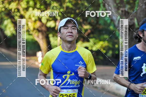 Buy your photos of the eventMeia Maratona Super Muffato  - FRESH RUN on Fotop
