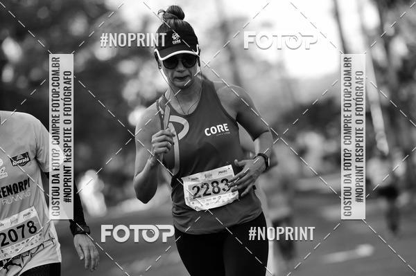 Buy your photos of the eventMeia Maratona Super Muffato  - FRESH RUN on Fotop