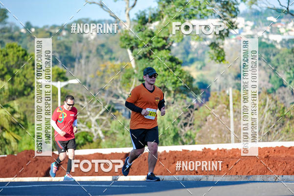 Buy your photos of the eventMeia Maratona Super Muffato  - FRESH RUN on Fotop