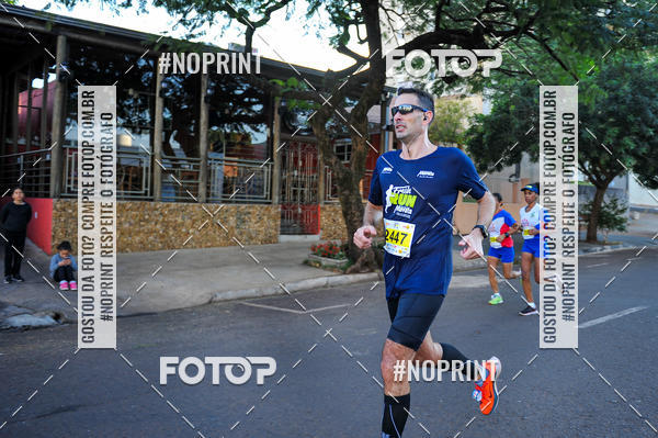 Buy your photos of the eventMeia Maratona Super Muffato  - FRESH RUN on Fotop