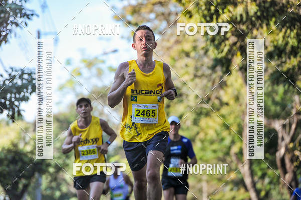 Buy your photos of the eventMeia Maratona Super Muffato  - FRESH RUN on Fotop