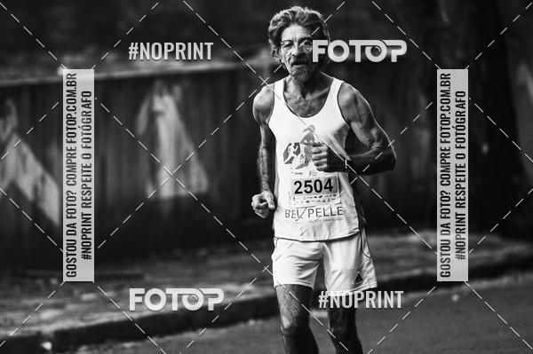 Buy your photos of the eventMeia Maratona Super Muffato  - FRESH RUN on Fotop