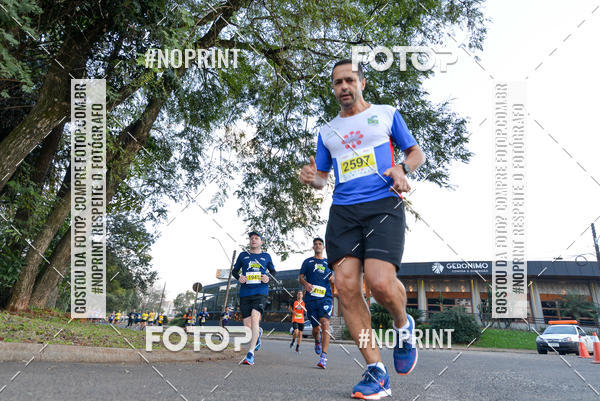 Buy your photos of the eventMeia Maratona Super Muffato  - FRESH RUN on Fotop