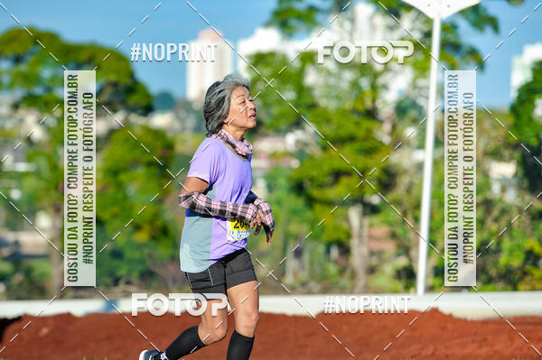 Buy your photos of the eventMeia Maratona Super Muffato  - FRESH RUN on Fotop