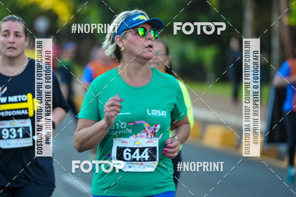 Buy your photos of the eventMeia Maratona Super Muffato  - FRESH RUN on Fotop